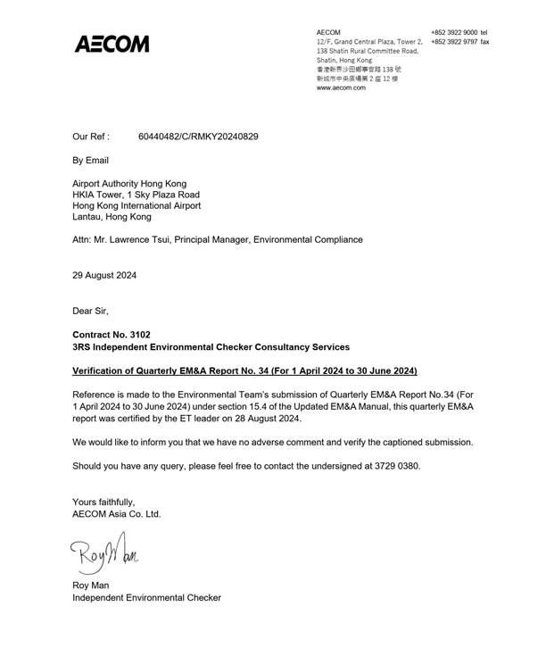 A close-up of a letter
Description automatically generated